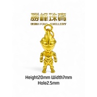 SF (全金)奥特曼黄金吊坠 Ultraman Gold Pendant /100%AU999GOLD(5D159)