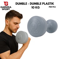10 KG Plastic Dumbbells/ Dumbbells Plastic Dumbbells Dumbbells