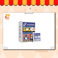 MATA [100pcs] Tissue Glasses For Clearer Lenses Disposable Glasses Wet Wipes Cleaning Lenses