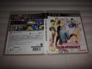老舊電玩雜鋪..原裝Playstation 3(PS3)遊戲光碟--Tales Of Xillia 2時空幻境無盡傳奇2