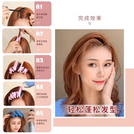 Saveliving 3PCS FLUFFY HAIR ROOTS