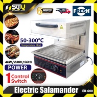 FRESH EB-600 / EB600 Electric Salamander Grill 4kW | Commercial Kitchen use | Ideal for Browning