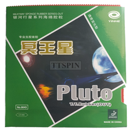 Yinhe Pluto - Karet Bintik Medium Pips Rubber Pingpong Tenis Meja Bet Bat TTSPIN