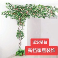 Simulation Leaves Branches Trees Vines Fake Leaves Living Room Indoor Green Plants Vines Fake Flower