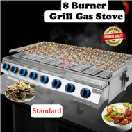 Standard 8 Burner Gas Infrared Snack BBQ Grill LPG Gas BBQ Stove Griller Baked Cook