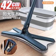 ST/🎨Butterfly Flat Mop Hand Wash-Free Lazy Mopping Gadget Household plus-Sized Imitation Hand Twist Wet and Dry Dual-Use