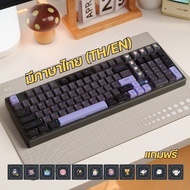 DEKAY GALAXY100 V2 Aluminum Tri-Mode Mechanical keyboard Gasket Bluetooth wireless GALAXY 100 VTER น