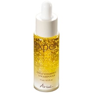 Ariul / Expert Gold Vitamin C 13 Ampoule 15ml -  24K Gold + Vitamin C Ampoule
