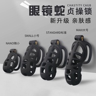 2.0 Second-Generation C Men's Preferred Companion Trust System Trust Health Intimacy Game Interactiv