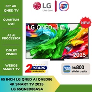 {Touch n Go Rebate RM1000 17/4 to 3/5 } LG 65" QNED 4K Smart TV 65QNED86ASA – Quantum Dot, AI Proces
