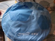 全新Mead Johnson 美贊臣孕婦U型枕