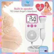 🐳Fetal Doppler Heart Detector Monitor Pregnant Women Home Fetal Rate Detector Degupan Bayi (FETAL)