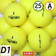 一套 25 個 Honma D1 彩球