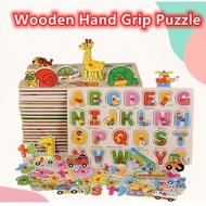 Kids Wooden Hand Grip Puzzle Toys Baby Early Education Montessori Toys Kayu Bayi Knob Puzzl Mainan B