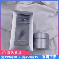 Yingshu Whitening Blemish-Blemish-Blemish Cream INGS Yingshu Whitening Blemish-Blemish-Blemish @-