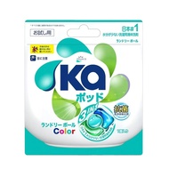 Ka 4in1 Laundry Capsule Refill 1Pods x 10 Packs – Universal