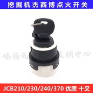 Suitable for excavator JCB switch701/80184 701-80184Electric Door Lock Key