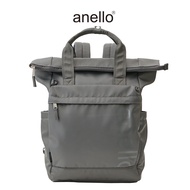 anello ALF Flappy Backpack (22L)