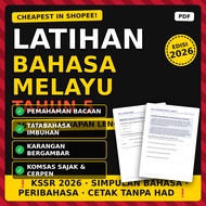 [CHEAPEST IN SHOPEE] Latihan Bahasa Melayu Tahun 5 KSSR 2026 Pemahaman Karangan Tatabahasa Imbuhan K