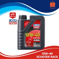 LIQUI-MOLY Engine Oil 10W-40 SCOOTER RACE