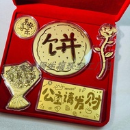 修补捡漏999Water shell gold gold money gold 999 rose gold处理