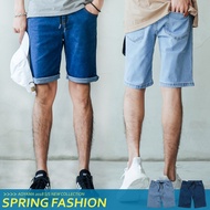 AOYAMA Comfortable Simple Primary Color Denim Denim Shorts [PC1039] Destruction Denim AOYAMA