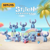 Z Tsuzhou Tele Clothing Co., Ltd. 52TOYS Stitch Stitch Cute Series Mystery Box Stitch Trendy Toys Me