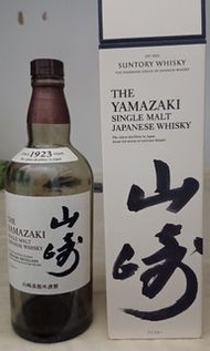 YAMAZAKI JAPANESE WHISKY
