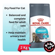 Royal Canin Feline Care Nutrition Urinary Care Cat Dry Food 2kg