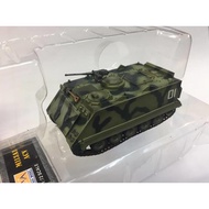 &lt; MODEL King &gt; M113 CM21 Armored Transporter Scale 1/72 Plastic Tank Finished Product EASY 35004