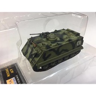 < MODEL King > M113cm21 Armored Transporter Scale 1/72 Plastic Tank Finished Product EASY 35004 Seve