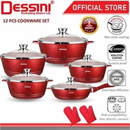 SET DESSINI 12 PCS COOKWARE