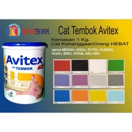Extra Cat Tembok (Merah,Pink,Kuning,Cream,Hijau) Plafon Gypsum Avitex