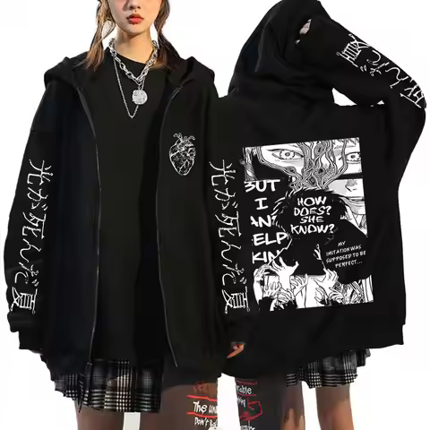 Anime The Summer Hikaru Died Hikaru Yoshiki Merch Zipper Hoodie Men Fleece Cotton Zip Up Jacket Mang