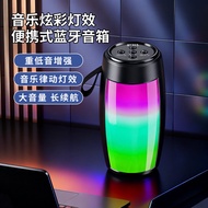 speaker bluetooth speaker bluetooth bass sonicgear speaker Customized Bluetooth Speaker Colorful Sub