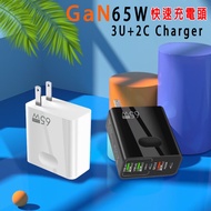 65W GaN 3 USB+2 TYPE-C Charging Head Fast GIGASTONE PD-7655B Dual-Hole Charger