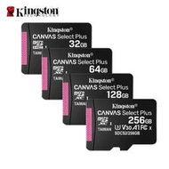 Kingston 金士頓 100MBs 256G 128G 64G 32G micro SD A1 C10 記憶卡