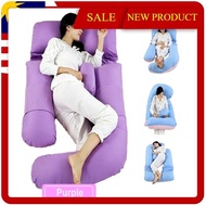 Tilam Hamil/ Bantal Hamil/ Bantal Untuk Wanita Mengandung/ U-Shaped Pregnant Women Pillow Spring Maternity Dress Set