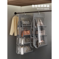Reliable Build Bag Storage Handy Tool Space-Saving Wardrobe Hanging Bag Storage Rack Storage Display