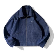 MSID WORK JACKET JEANS | MEN'S WORK JEANS JACKET
