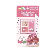 Mello Lip Tint Love 2.5 G. Miffy/Mello Color & Glow Eyeshadow Brush on