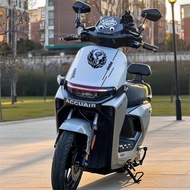 适用九号电动车M95c/85C/F90Mz/Nzmix/M5车头个性拉花装饰贴纸Applicable to No.9 electric vehicle M95c/85C20260527
