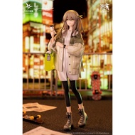 [FREE DHL SHIPPING] HOBBYMAX GIRLS' FRONTLINE UMP40 Full Moon Ver.