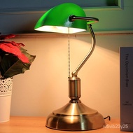Bank Lamp European-Style Old Shanghai Green Glass Lamps Retro Chiang Kai-Shek Study Office Lighting