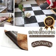 Box Of 12 Sheets Rubber Tiles Available In 57 Designs Size 30*30 CM. Thickness 1-1.5MM. Resistant To