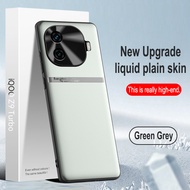 Áp dụng cho Vivo iqoo Z9 (Trung Quốc) iqoo Z9 Turbo lỏng da cảm giác da Ốp điện thoại cạnh mềm kim l