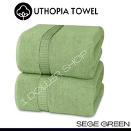 King Bathsheet Towel 90x180cm Hotel Premium Fulfy Towel Spa Towel Saloon Towel Bath Towel Oversize T
