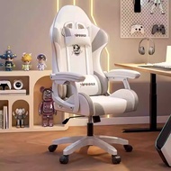 Ergonomic Chair Electronic Sports Chair Game Chair Home Computer Chair Reclining Office Chair High-B