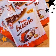 KINDER BUENO MINI 16/ KINDER BUENO CONTENTS 16 Latest exp