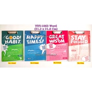 (1 Piece) Word Clip Board 31.2*21.8 Cm / Word A4 Exam Board / GXIMP Clipboard YiYi-1063 Word